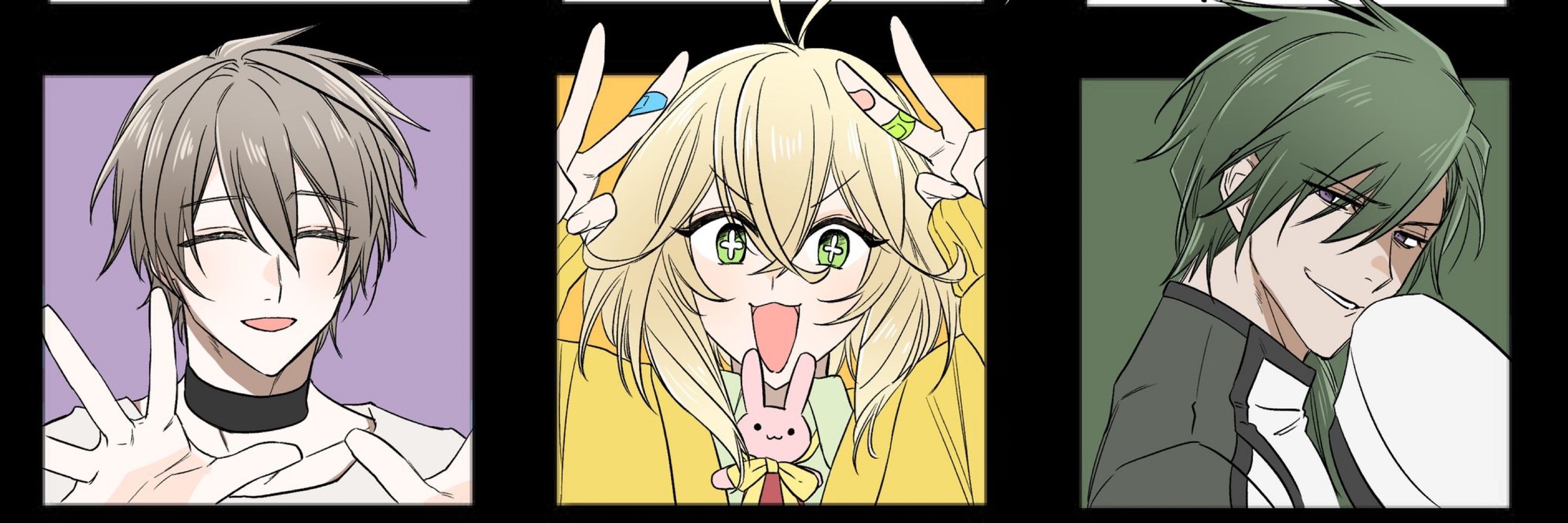 んず