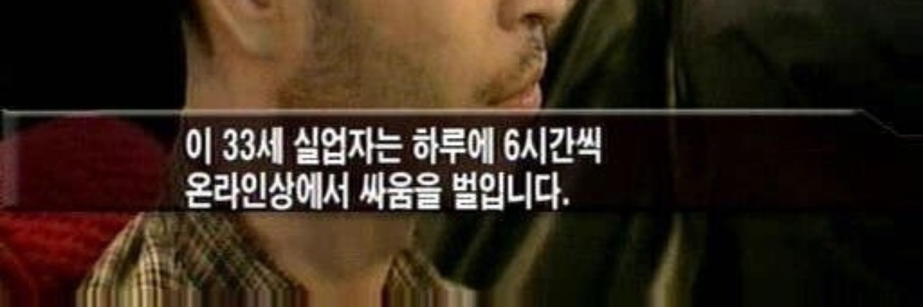 순살고로케💥