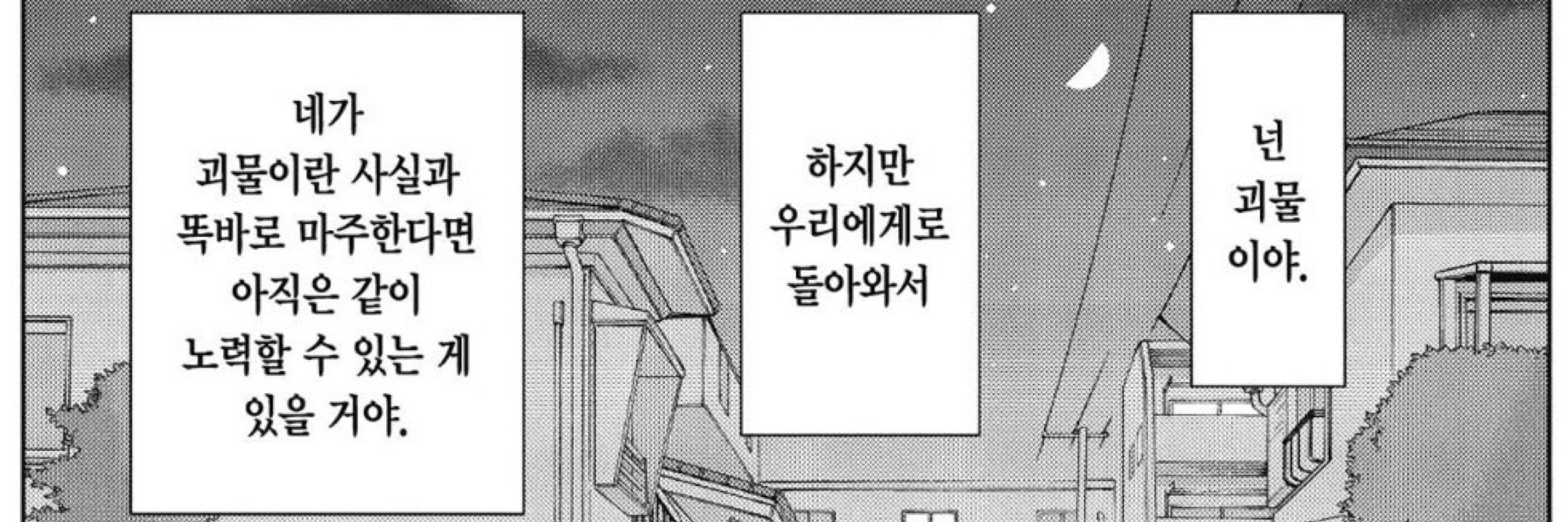 kimhang