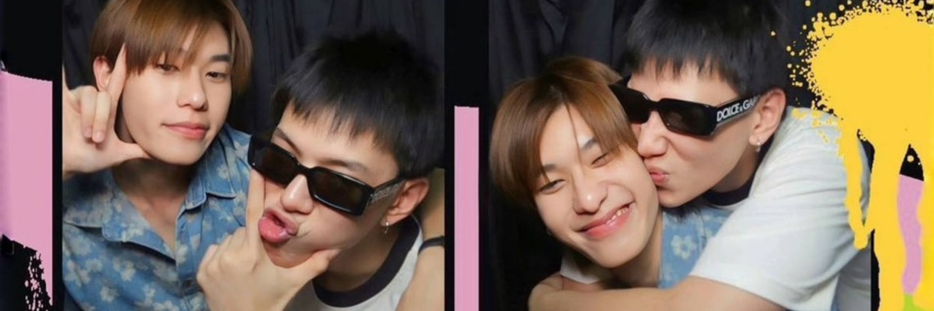 ที่ร้ากกกกก