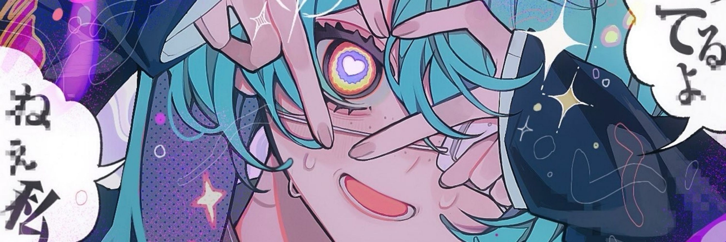 Lewich