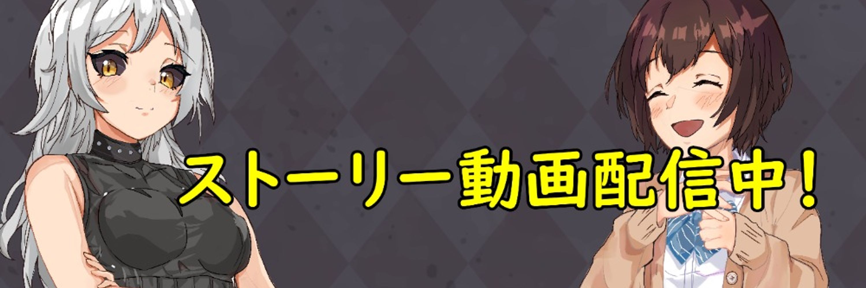 マスティマ@悪魔V