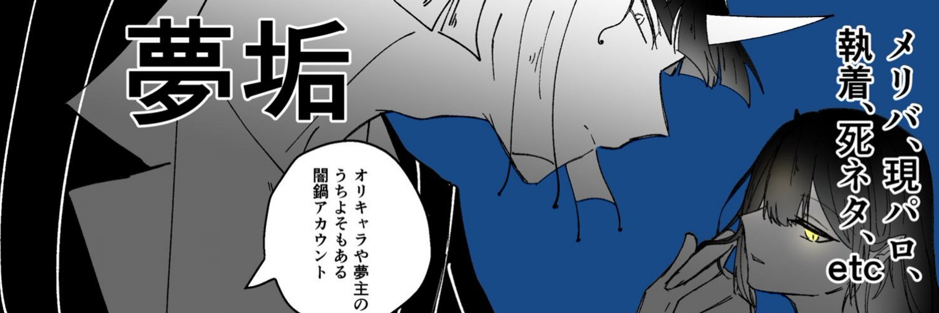 冰