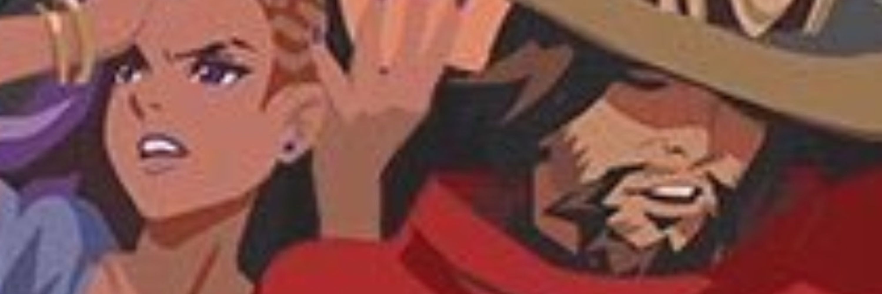 noin