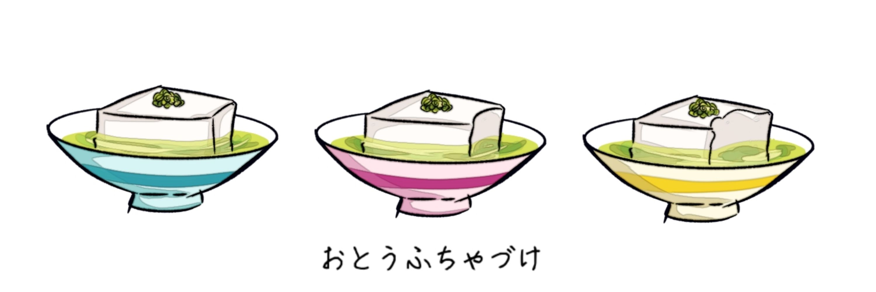 壹