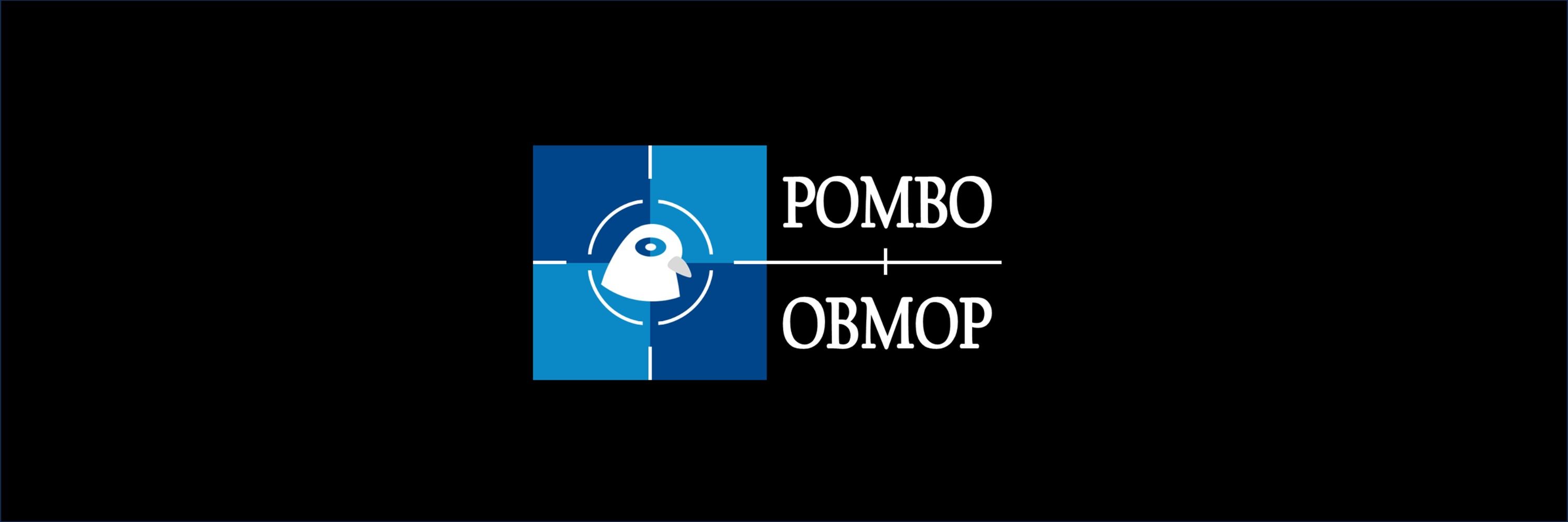 refugipombo