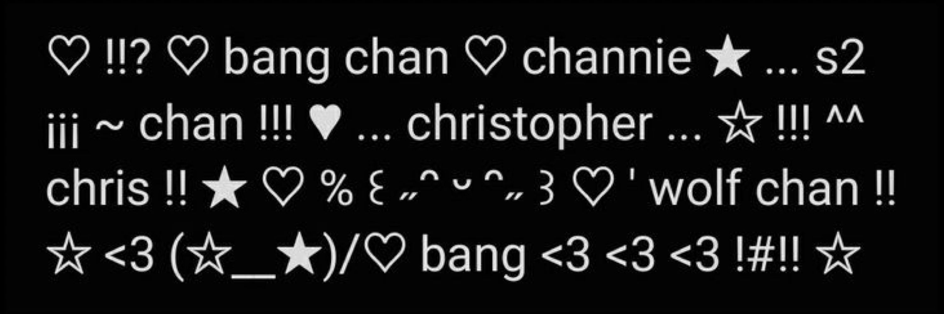 bang chan comfort 