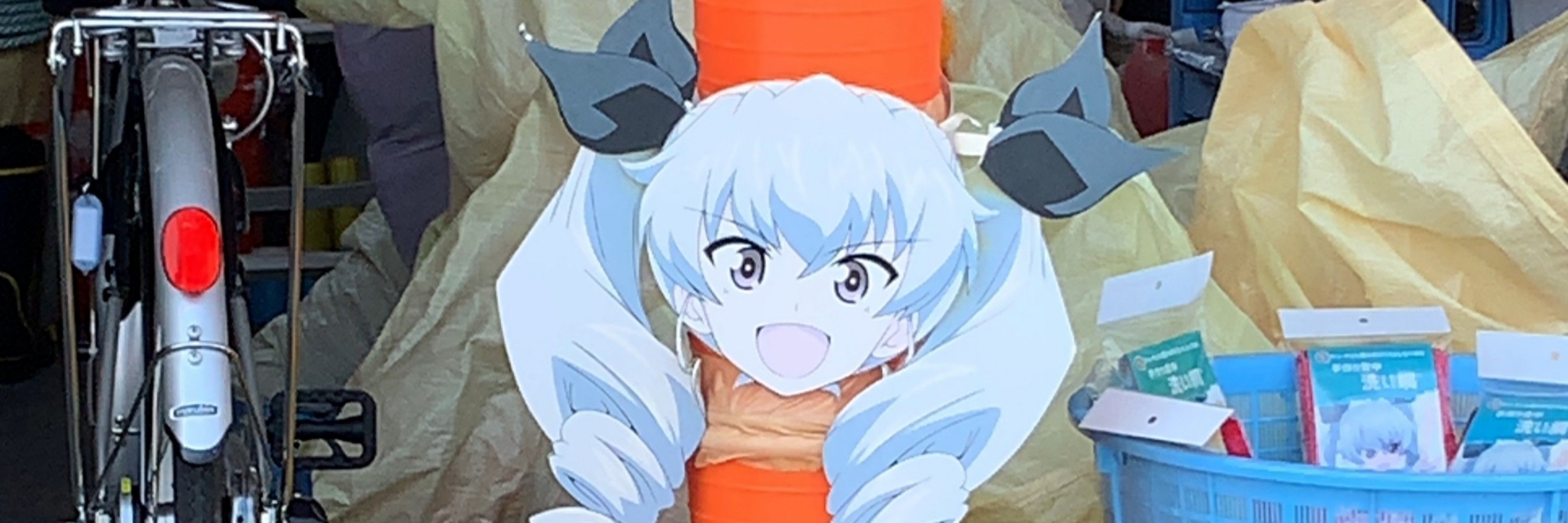 フ