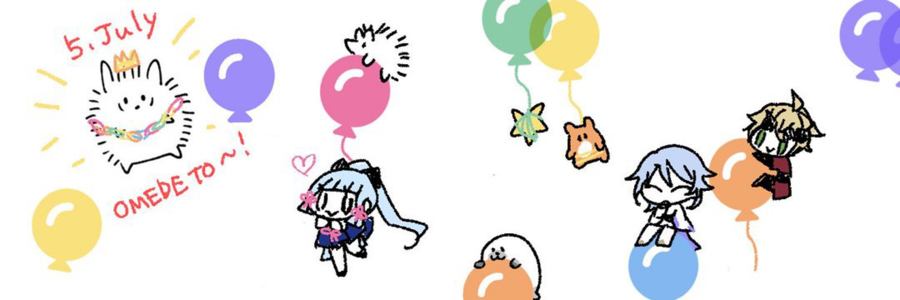 カナ