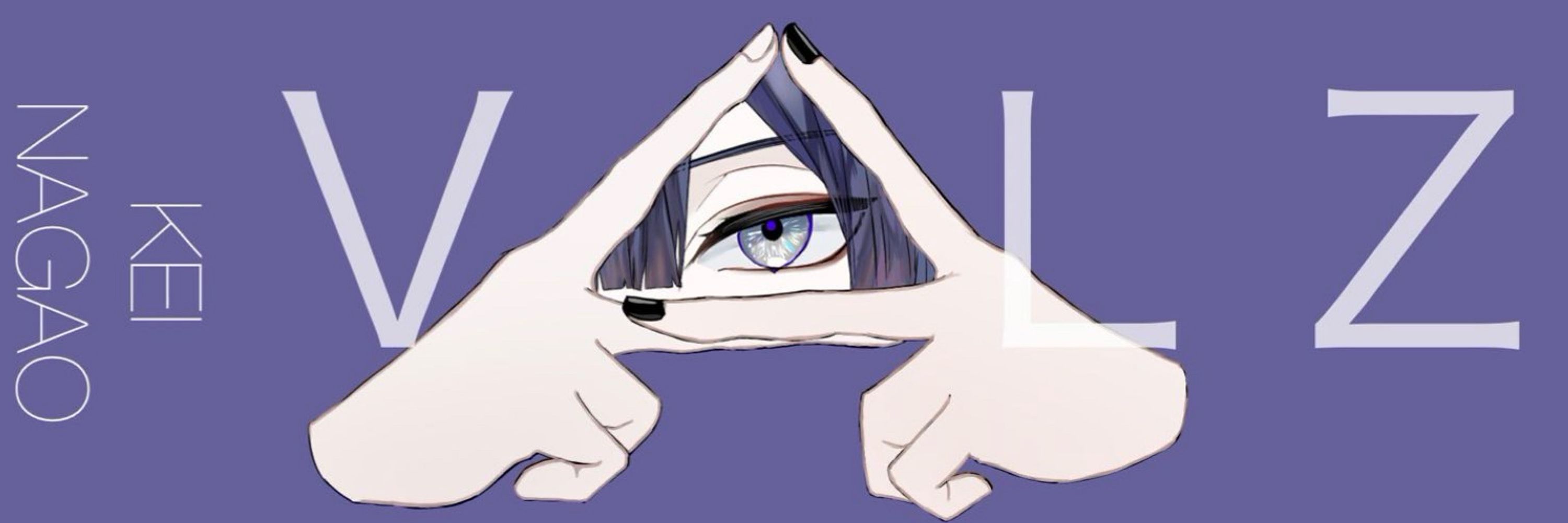 ☯️あみのくん☯️🔺
