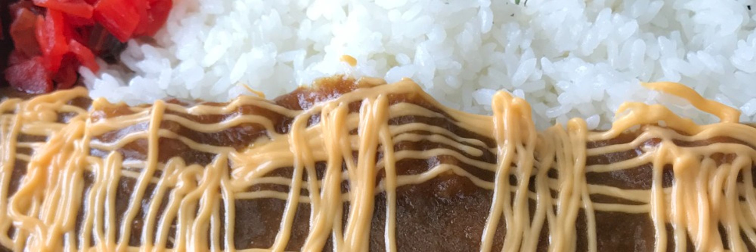 ポコブル🍛