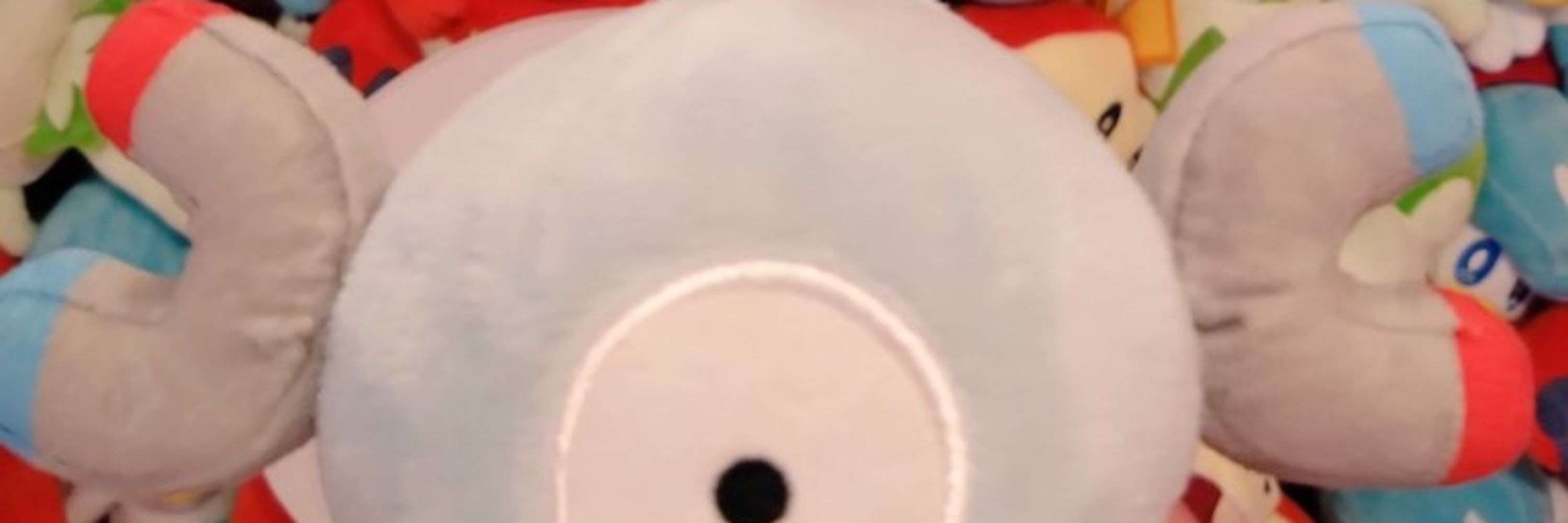 あさや