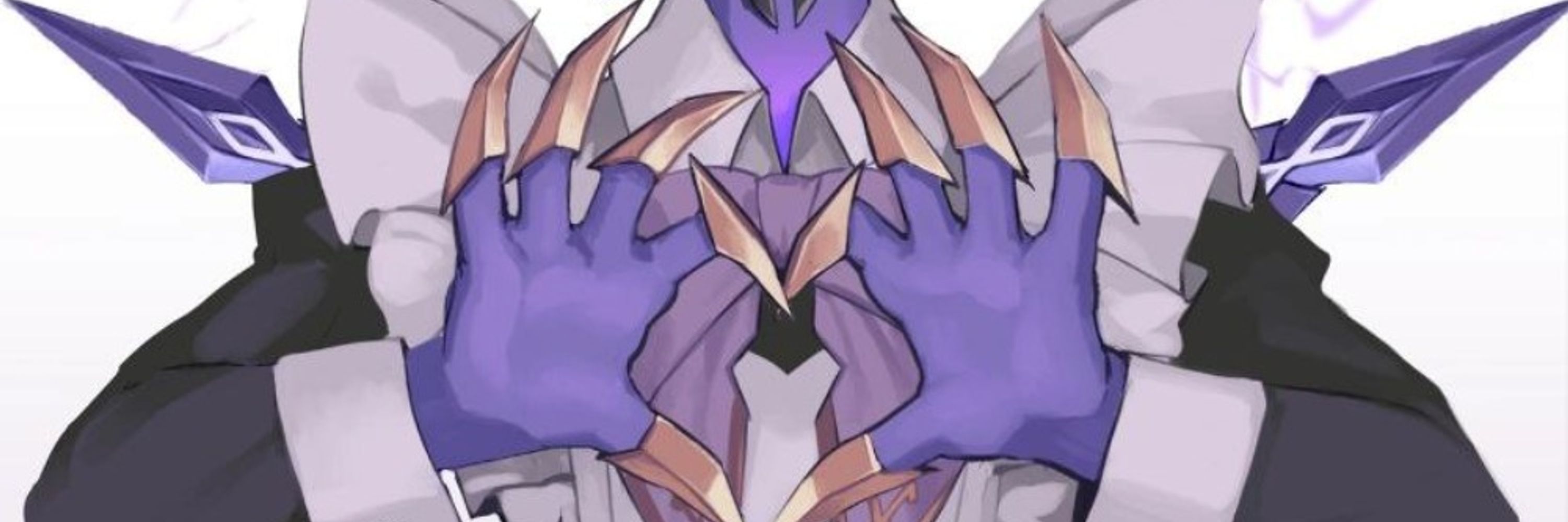Rymei