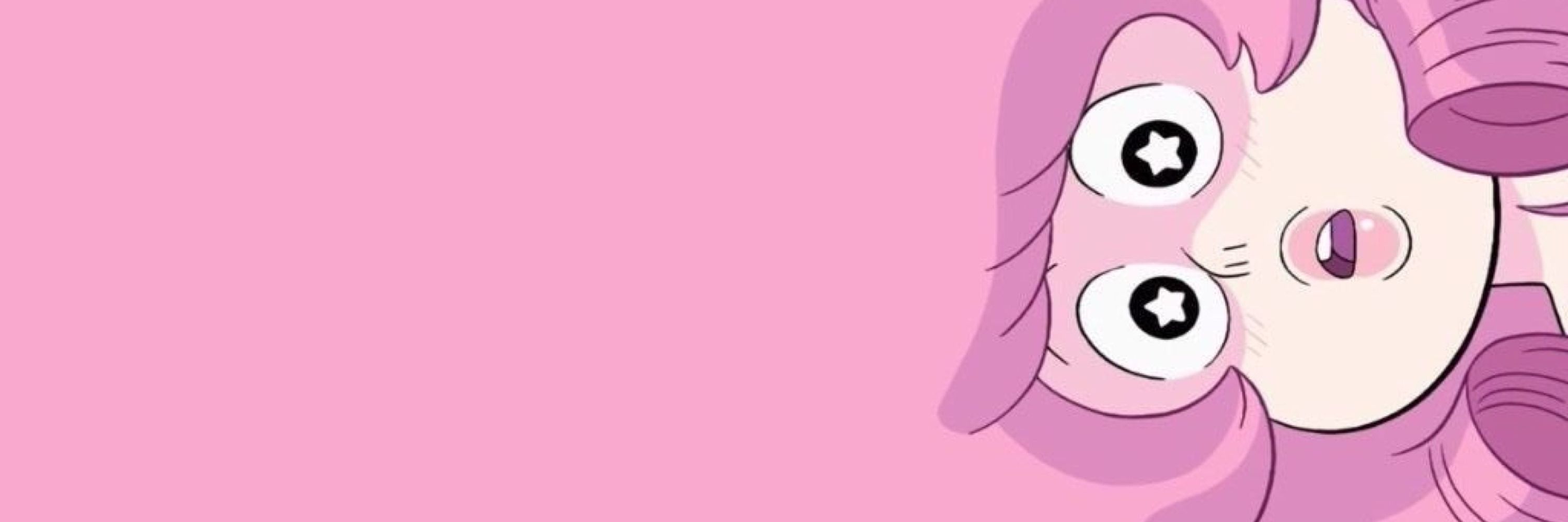 Profile banner