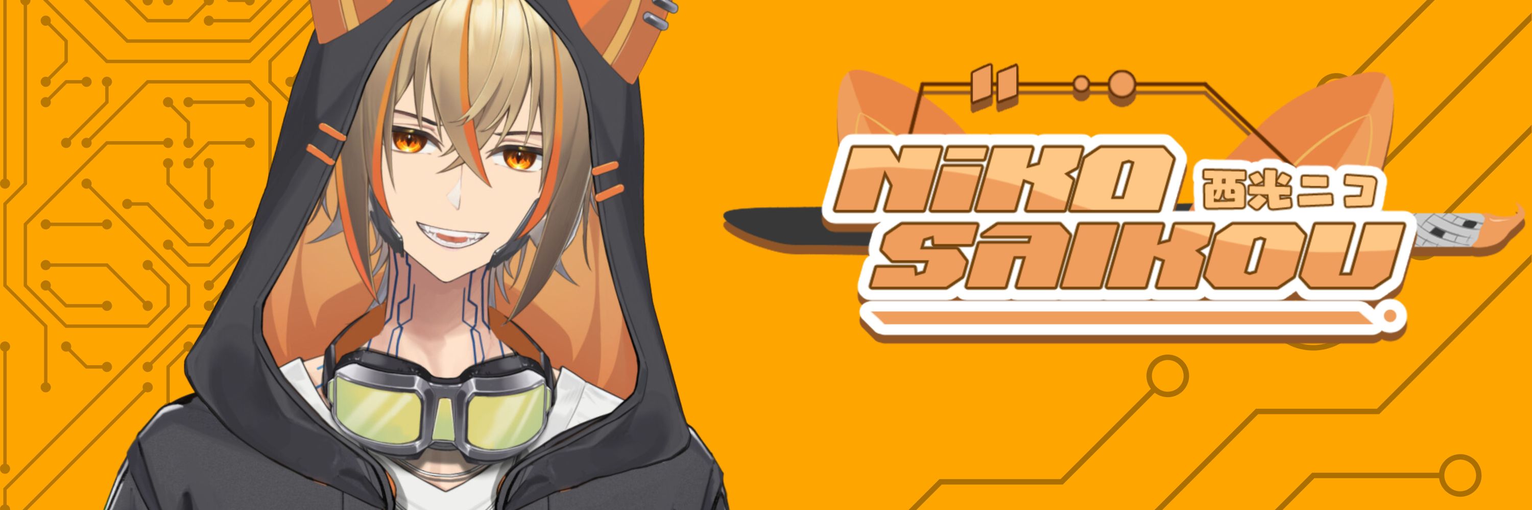 Niko Saikou 🔫 🐾 