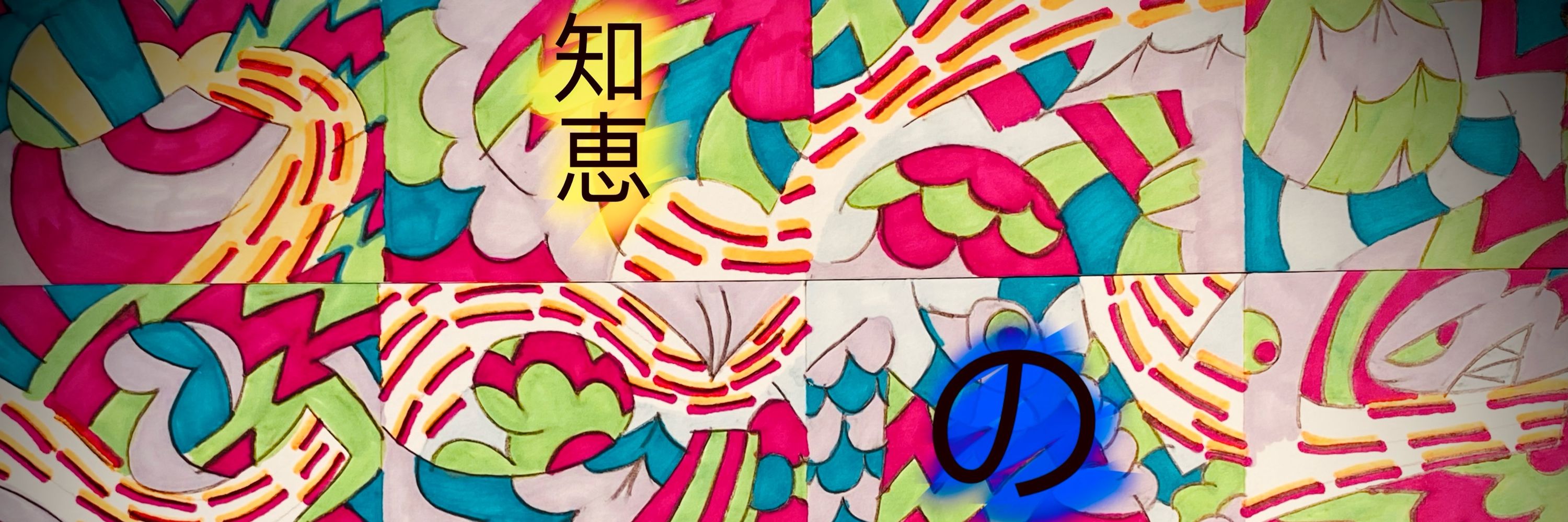 ハウス  ‧  デイヴィッド