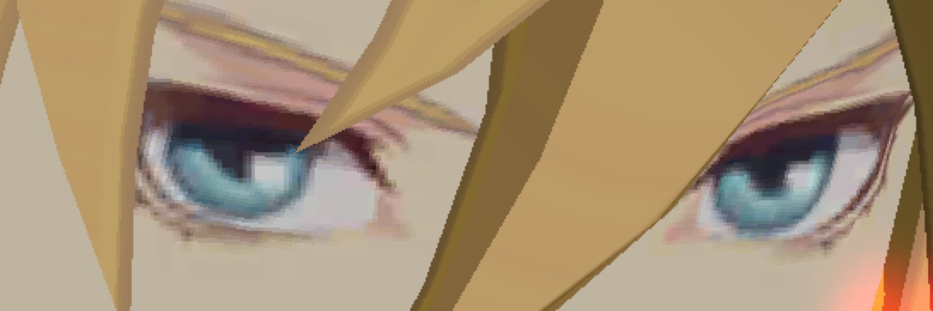 んなち