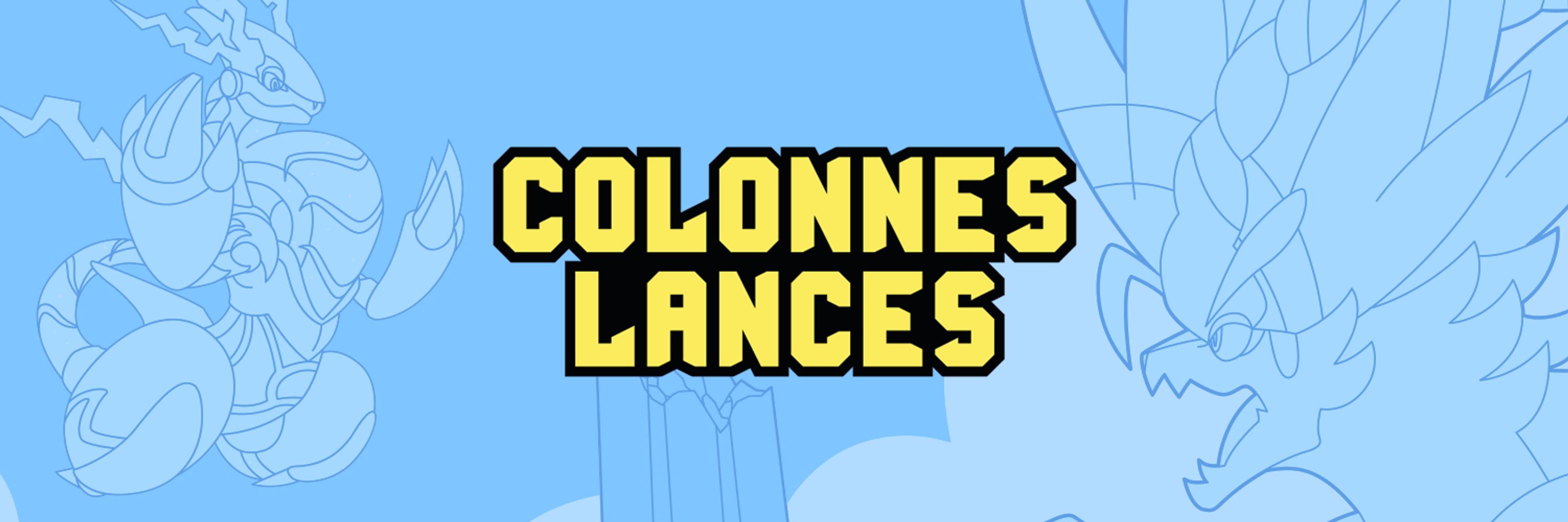 Colonnes Lances