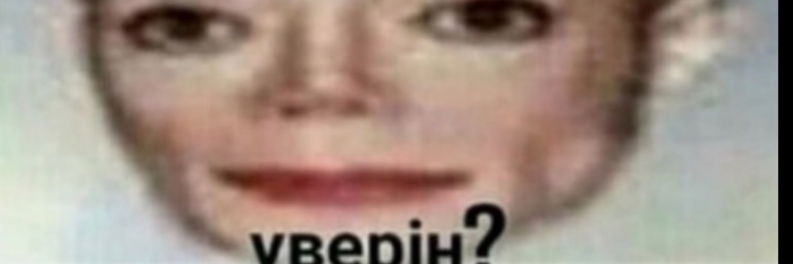 Masha