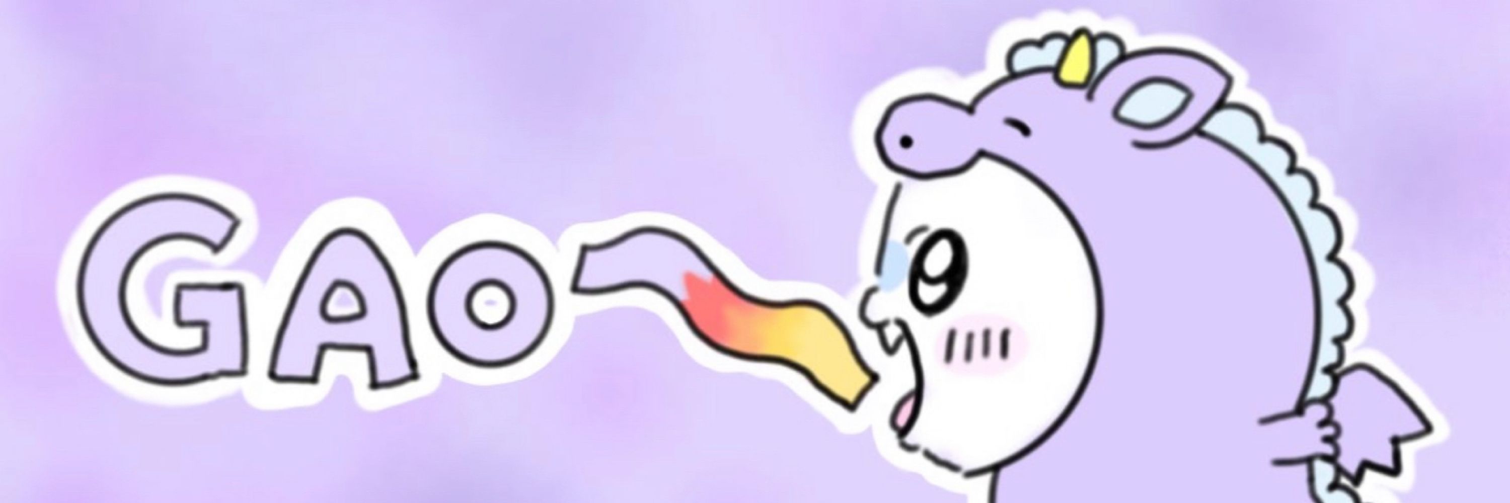 まじかるモモンガ