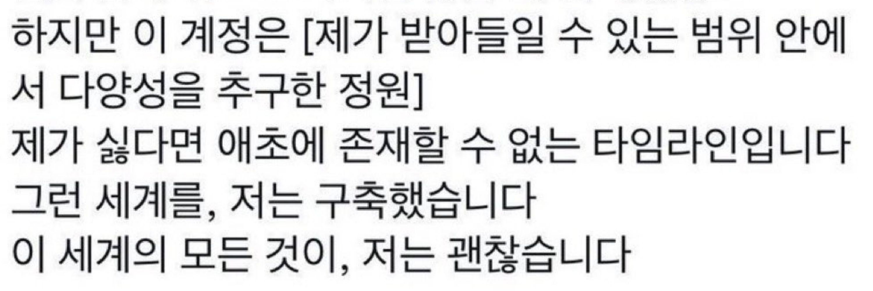 딱대프사🥹