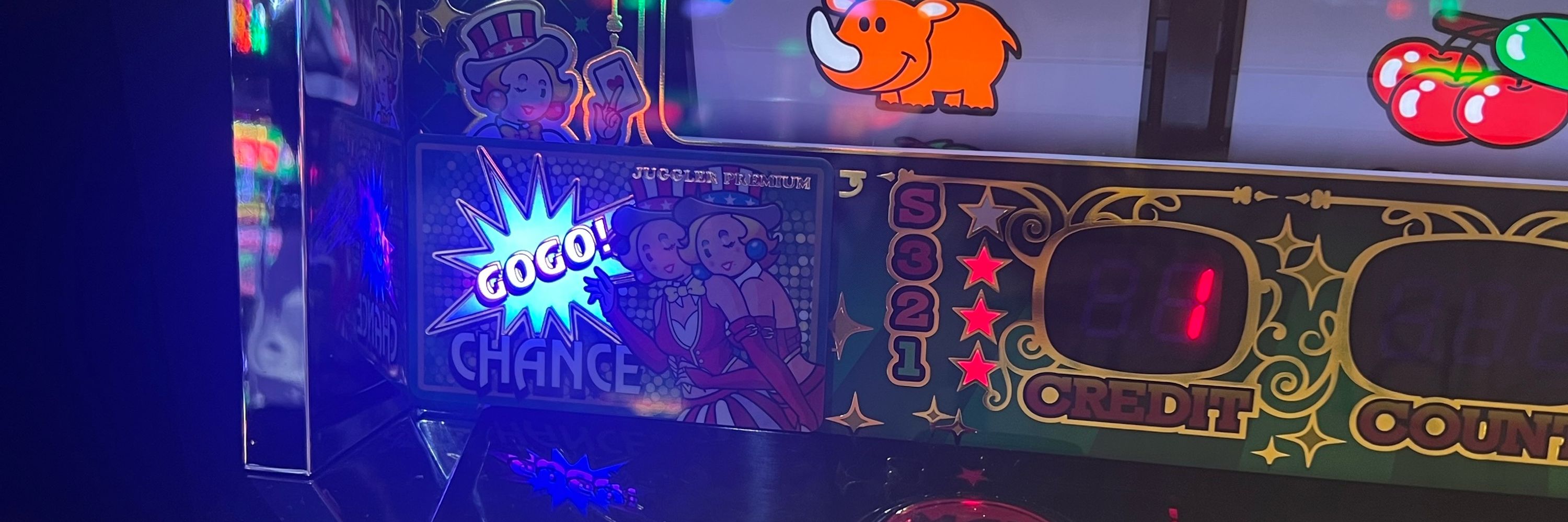れい