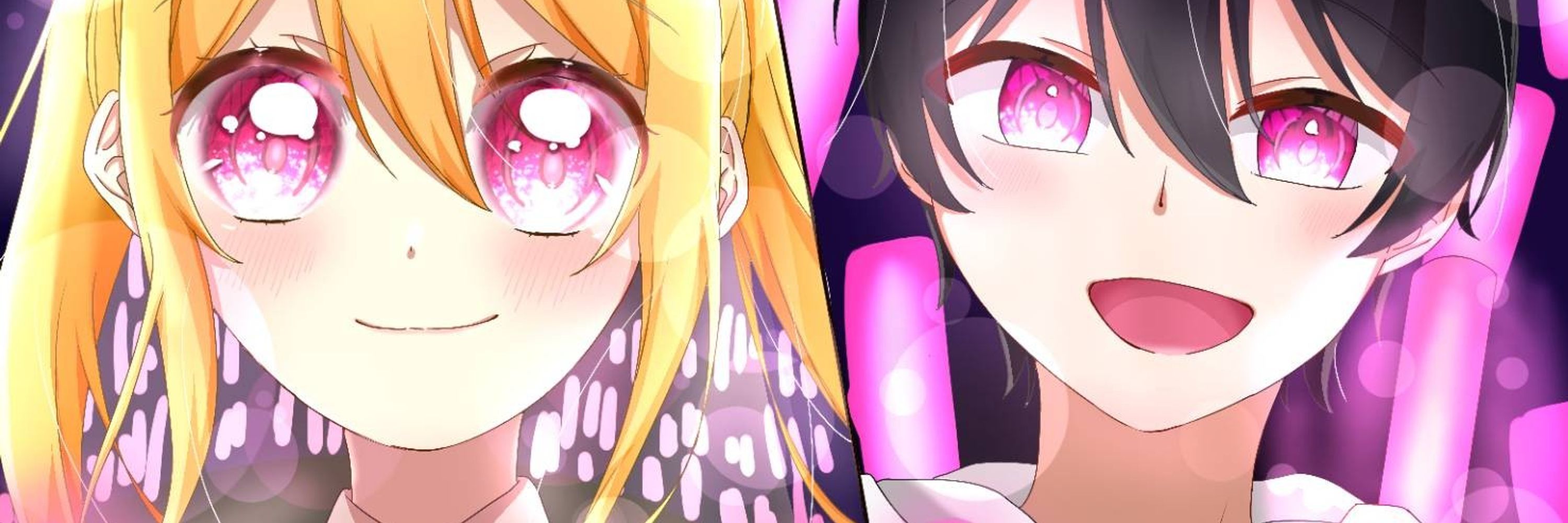 つばさ