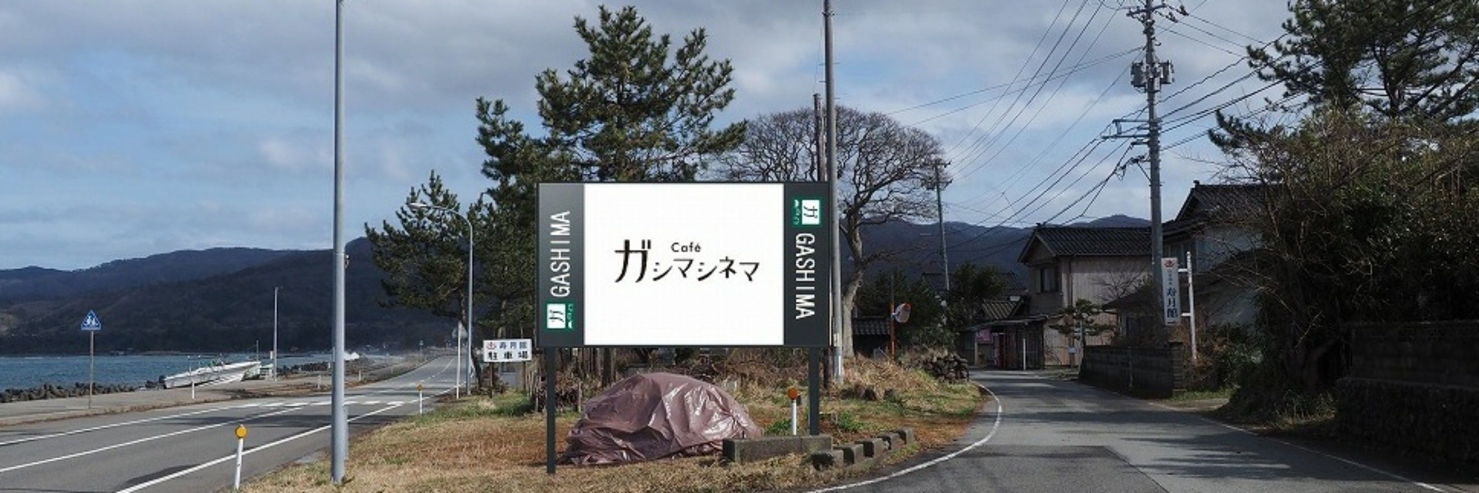 よすぃやん🛰
