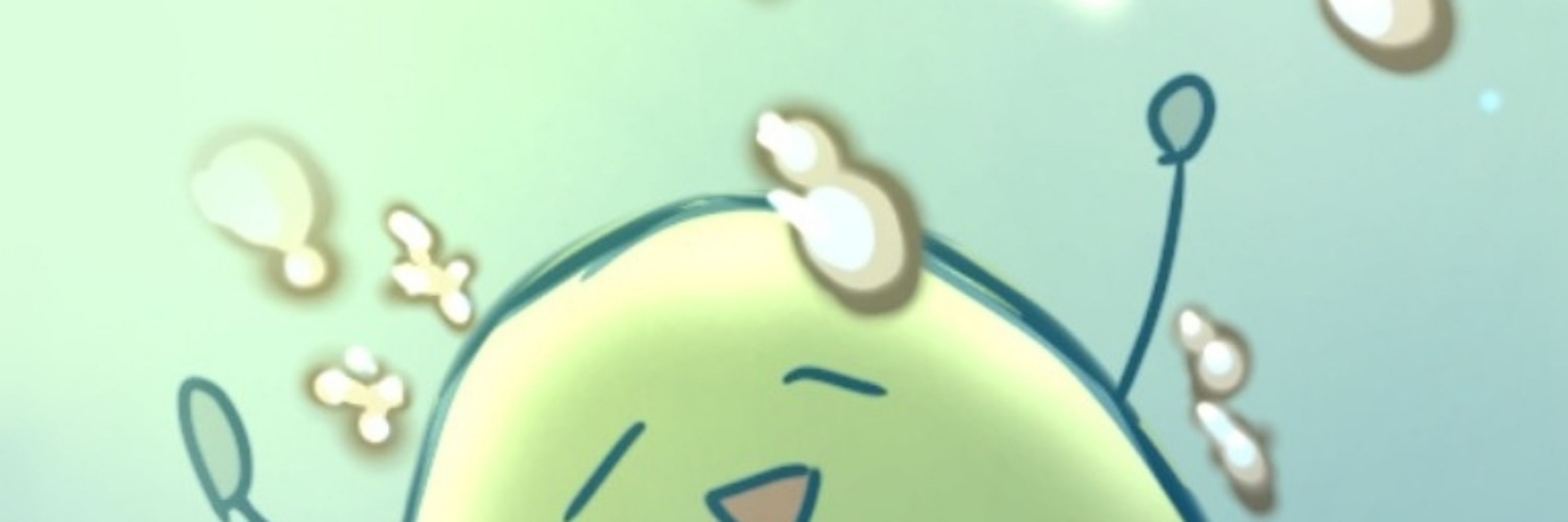 そいやっさー