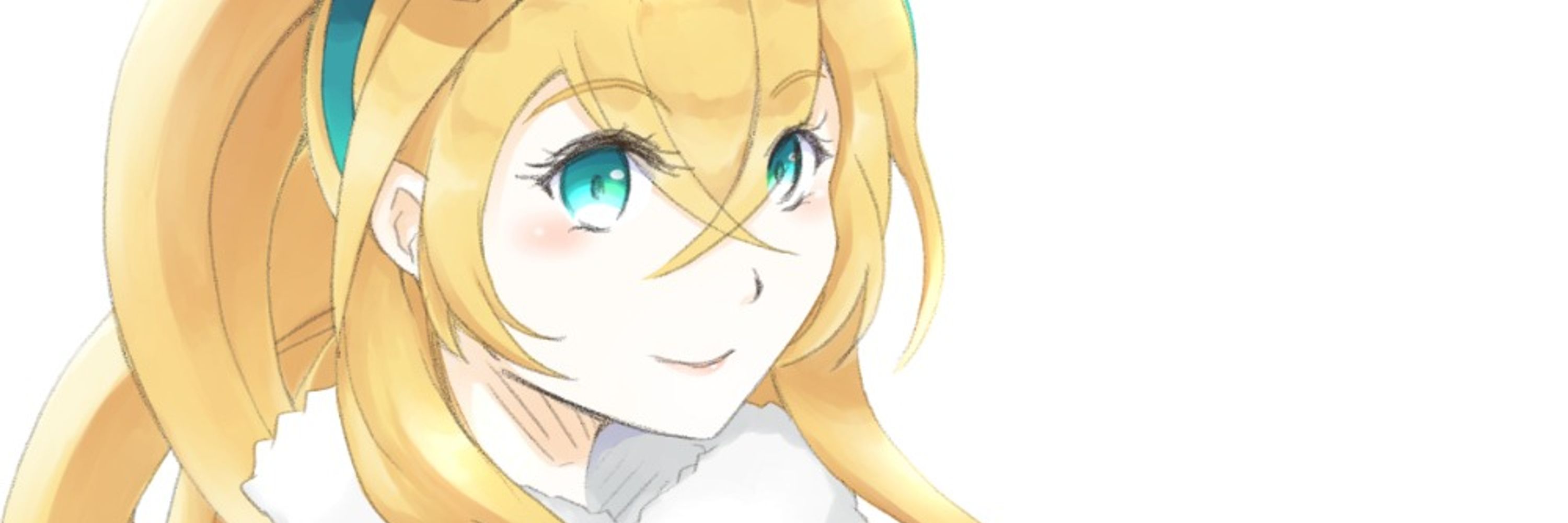 いさな