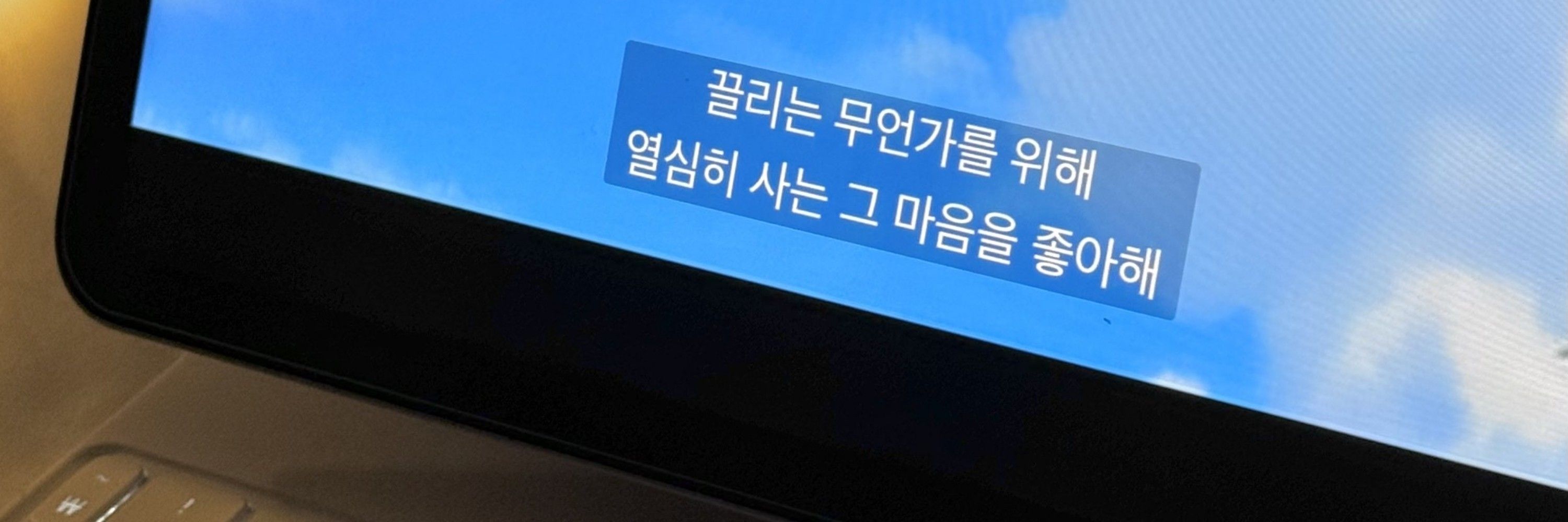 파이