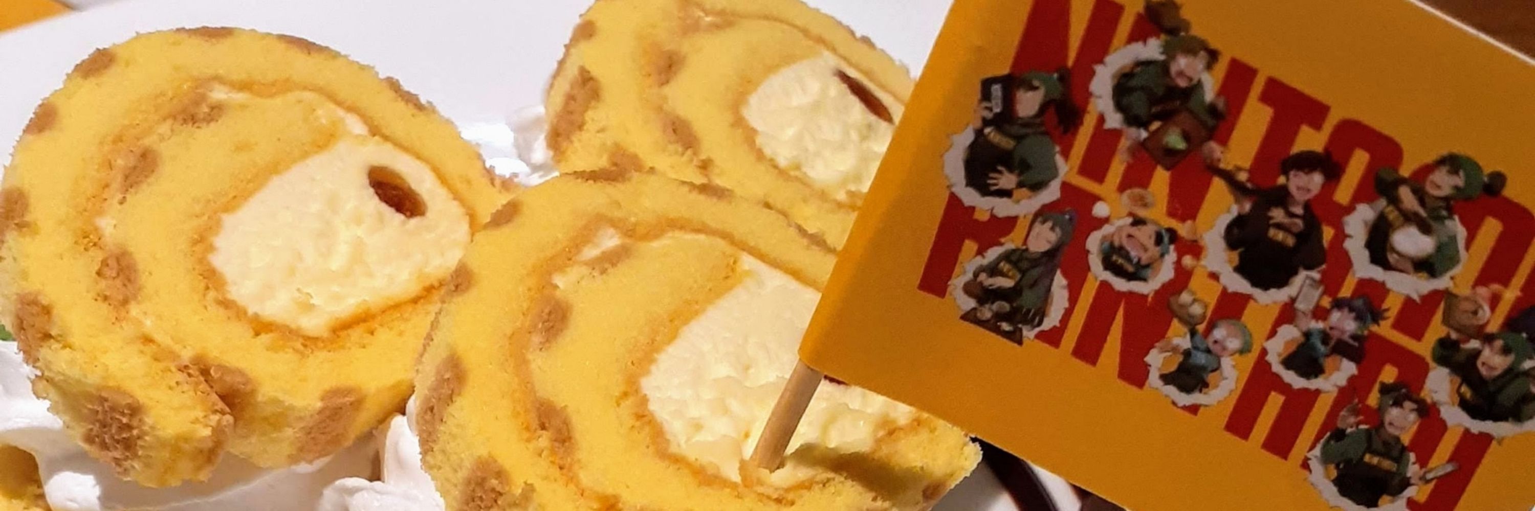 みん太