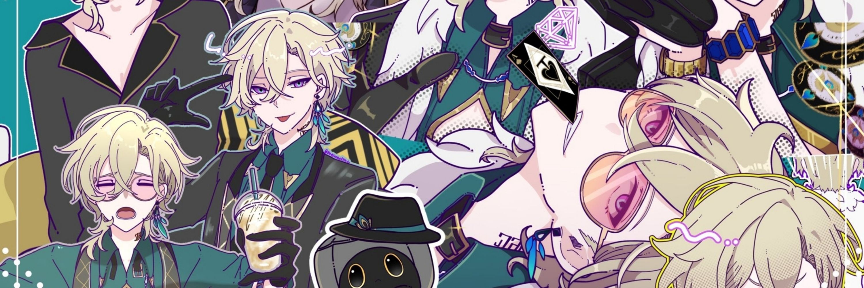 Aeri