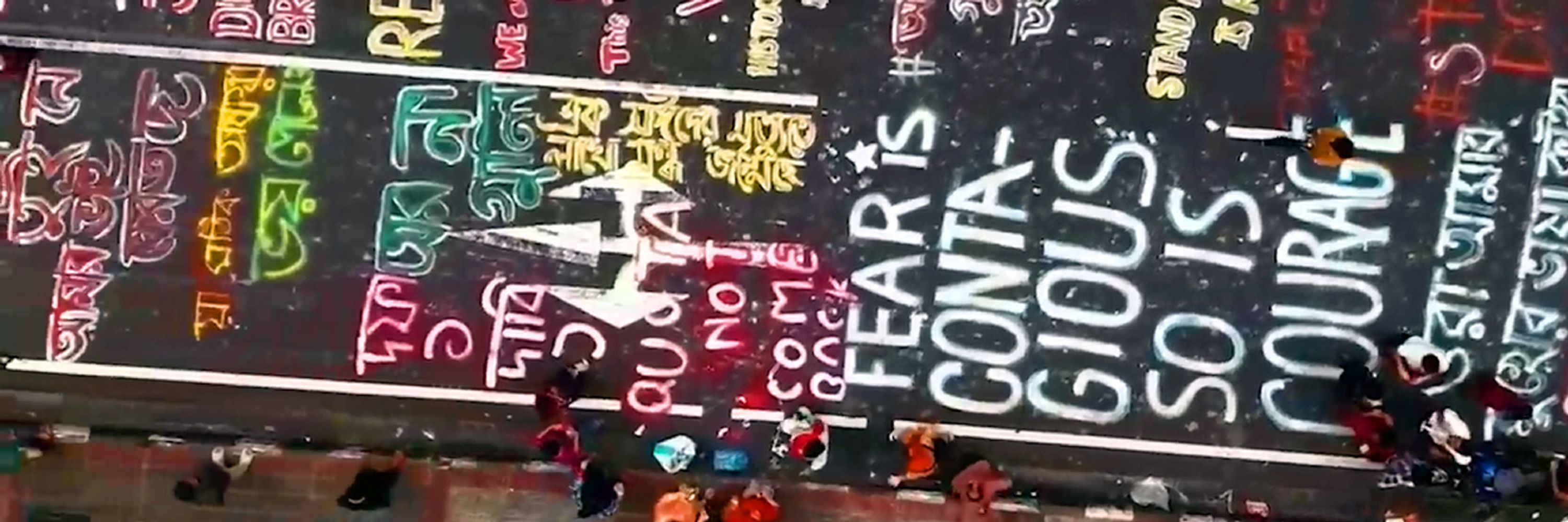 মুজাহিদ আলী مجاہد علی