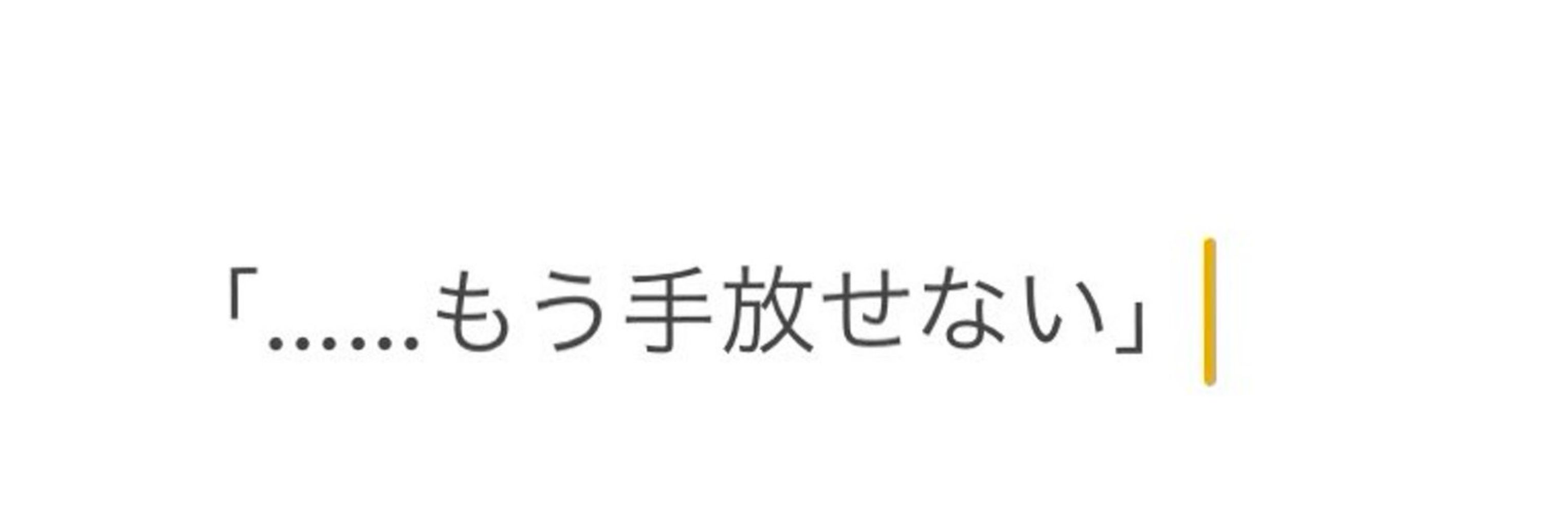 @塩分