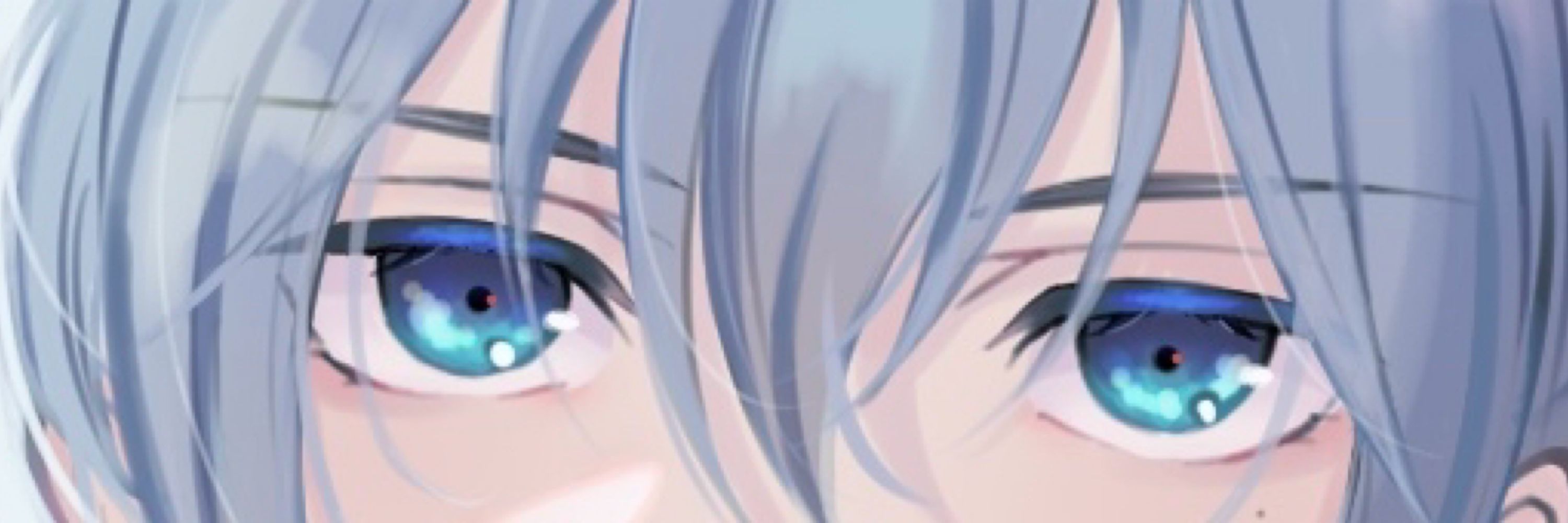 haru