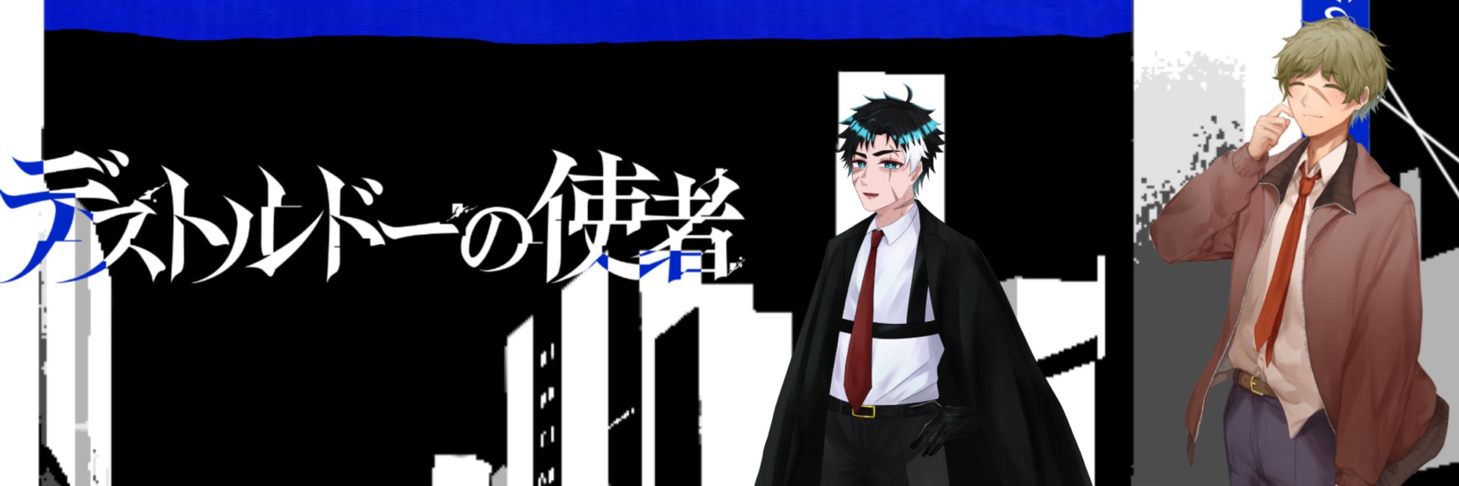 こめ粉