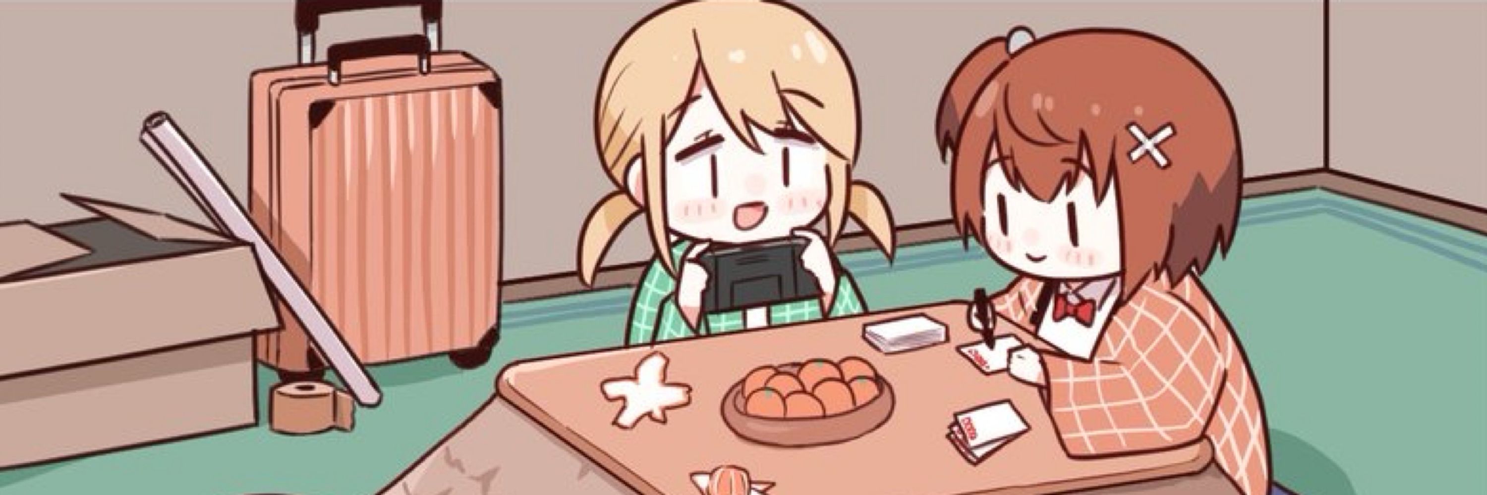ホイホイ