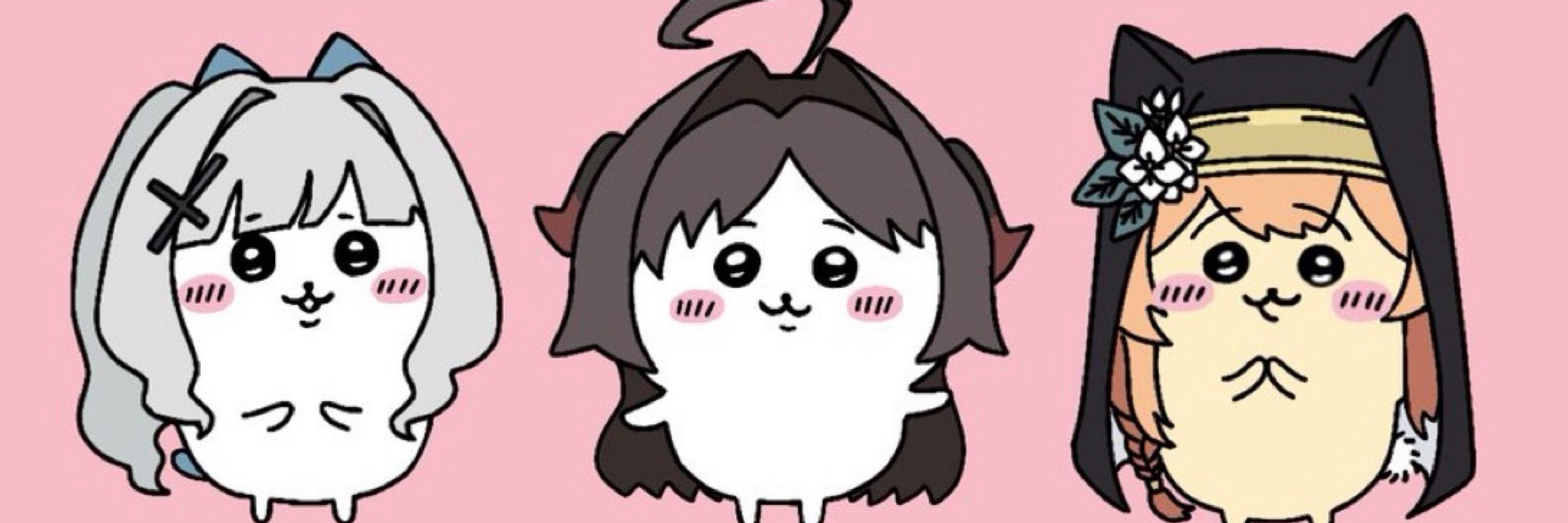 ブル垢