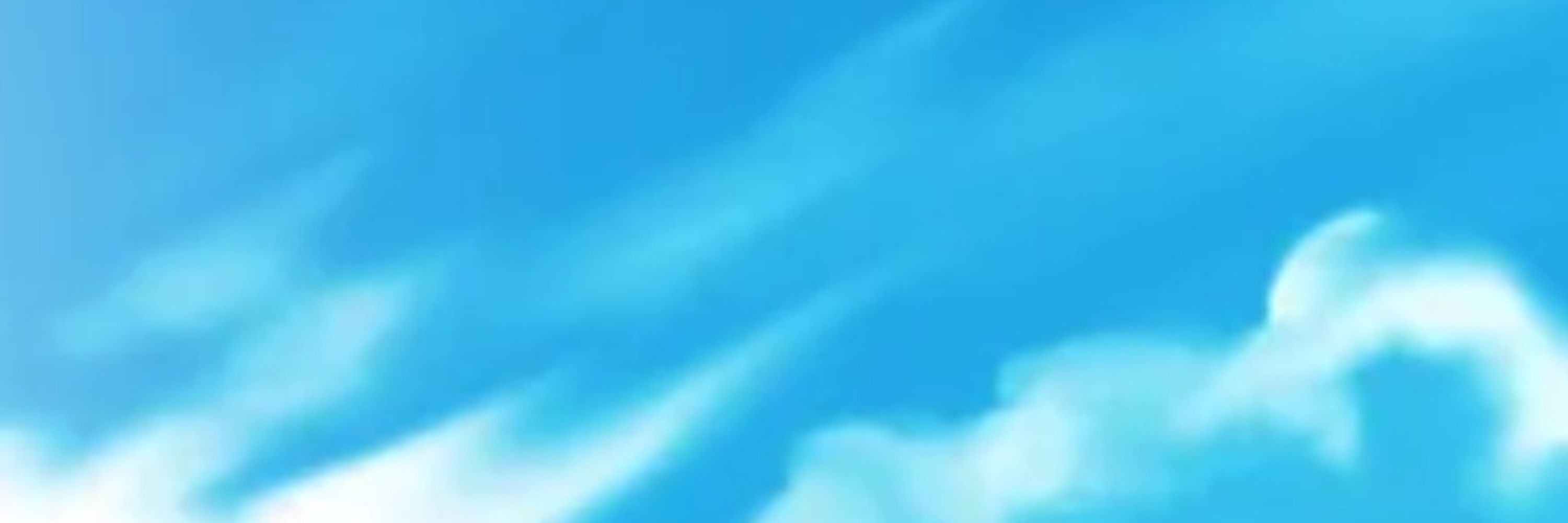 Volrel