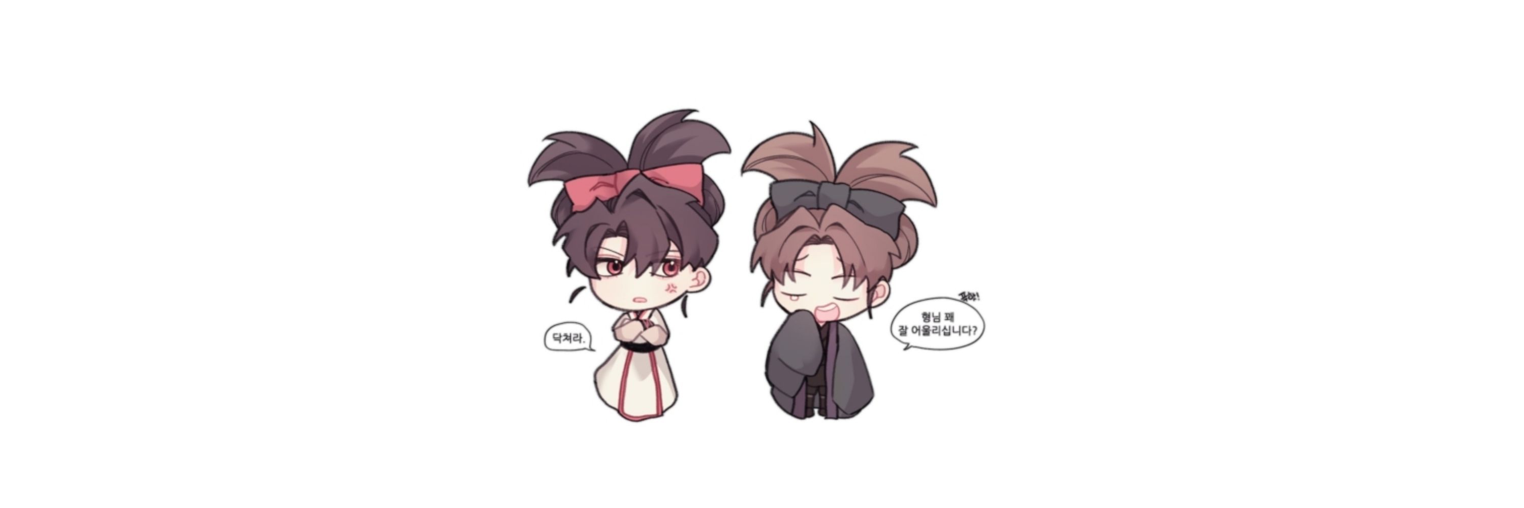 비닝