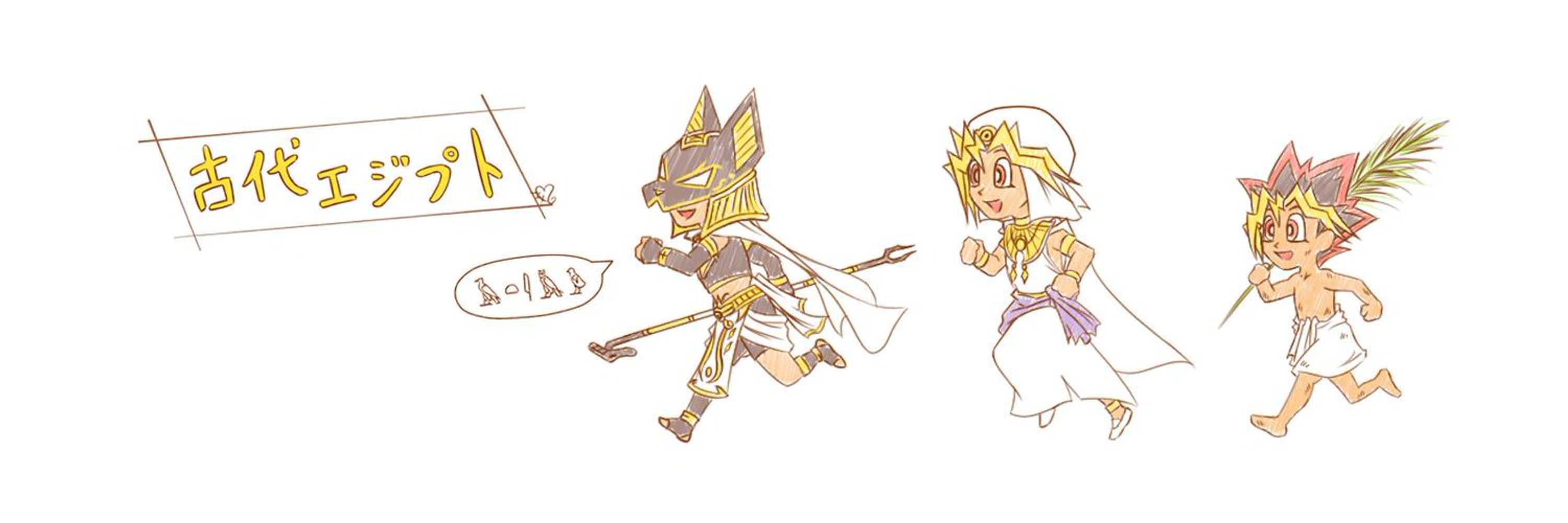 クリ