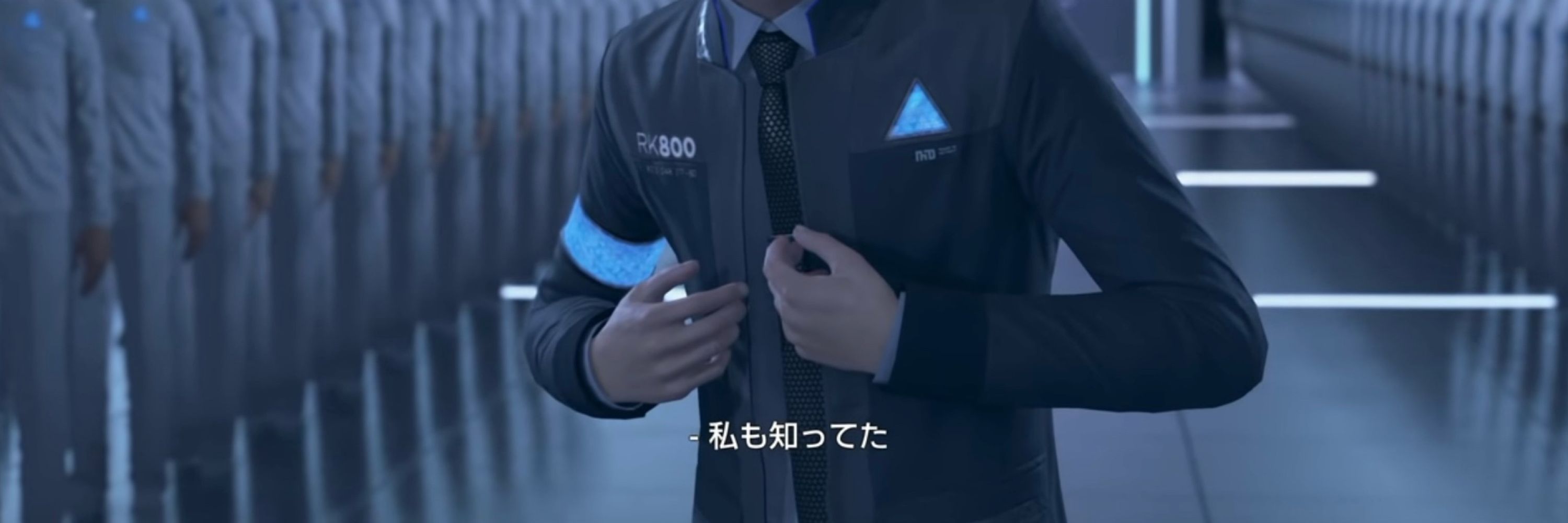 ポリゴン人間
