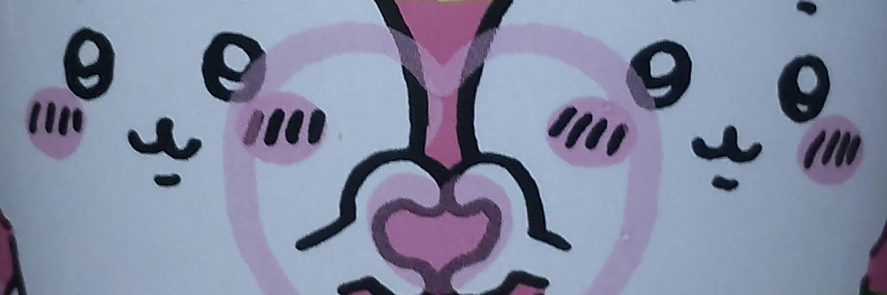 にせピグモン