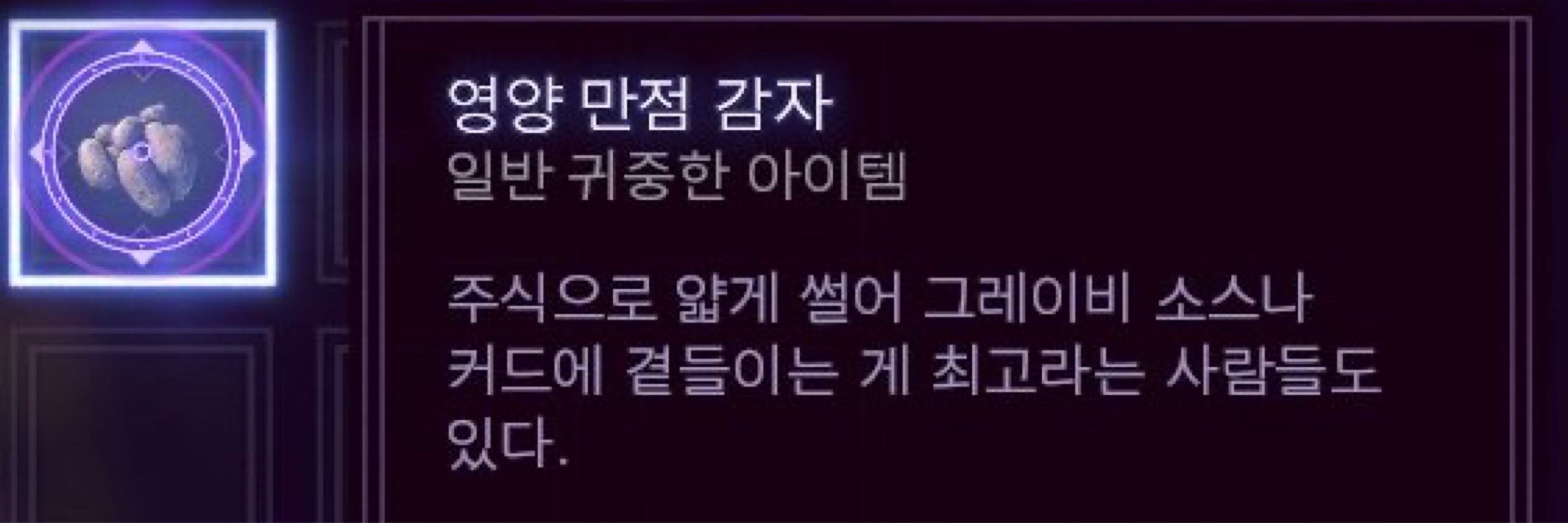103/백삼