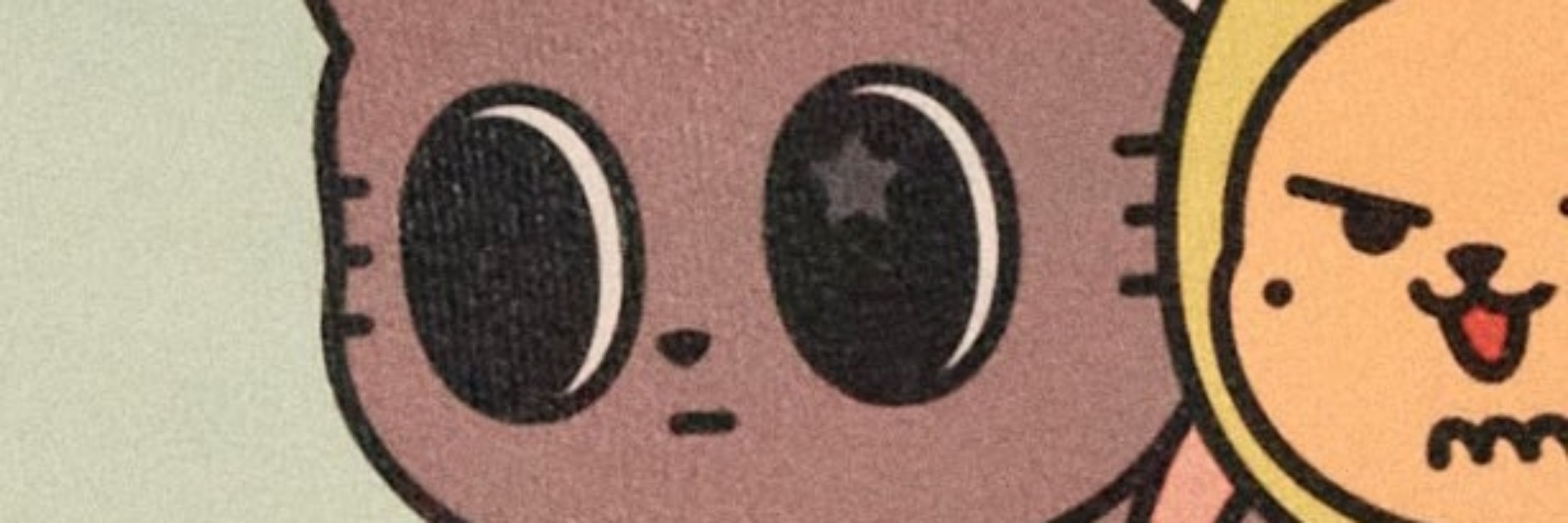 bam ᯓ✦