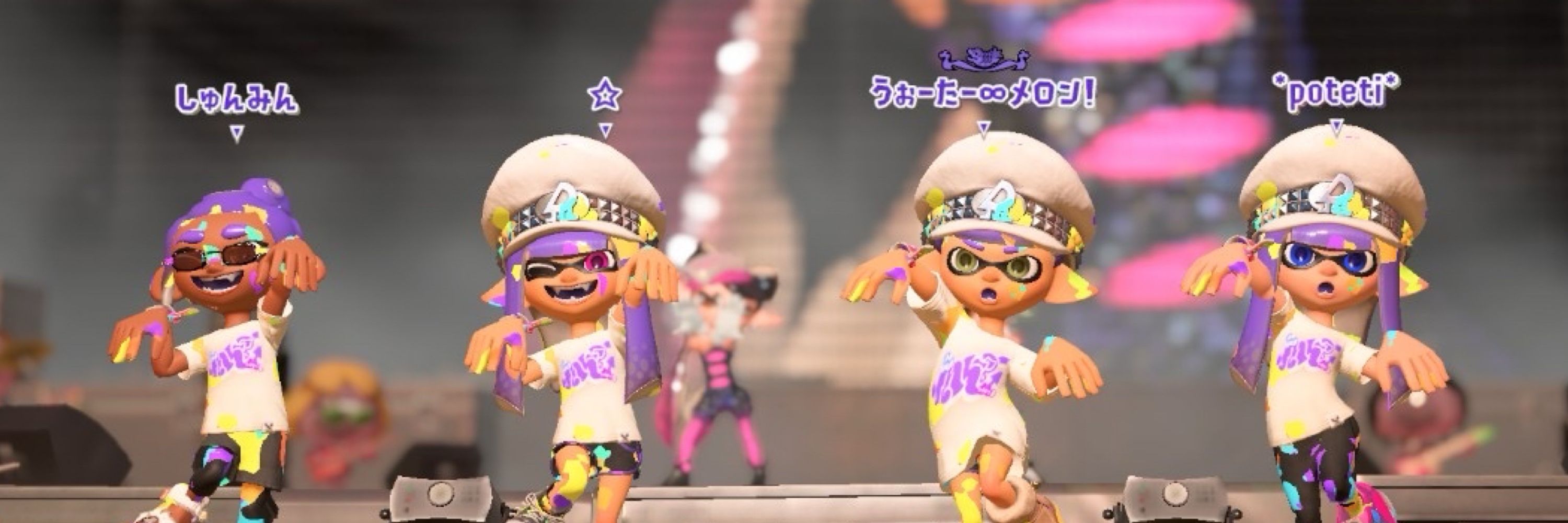 うぉーたー∞メロン！
