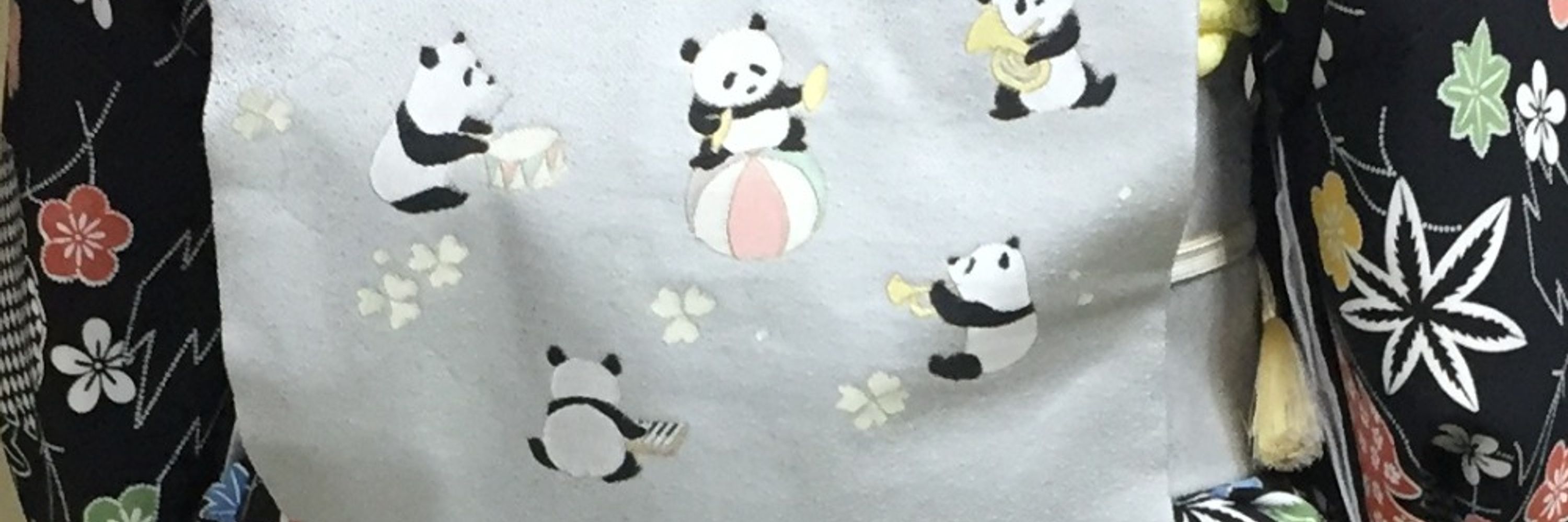 Nanibgal