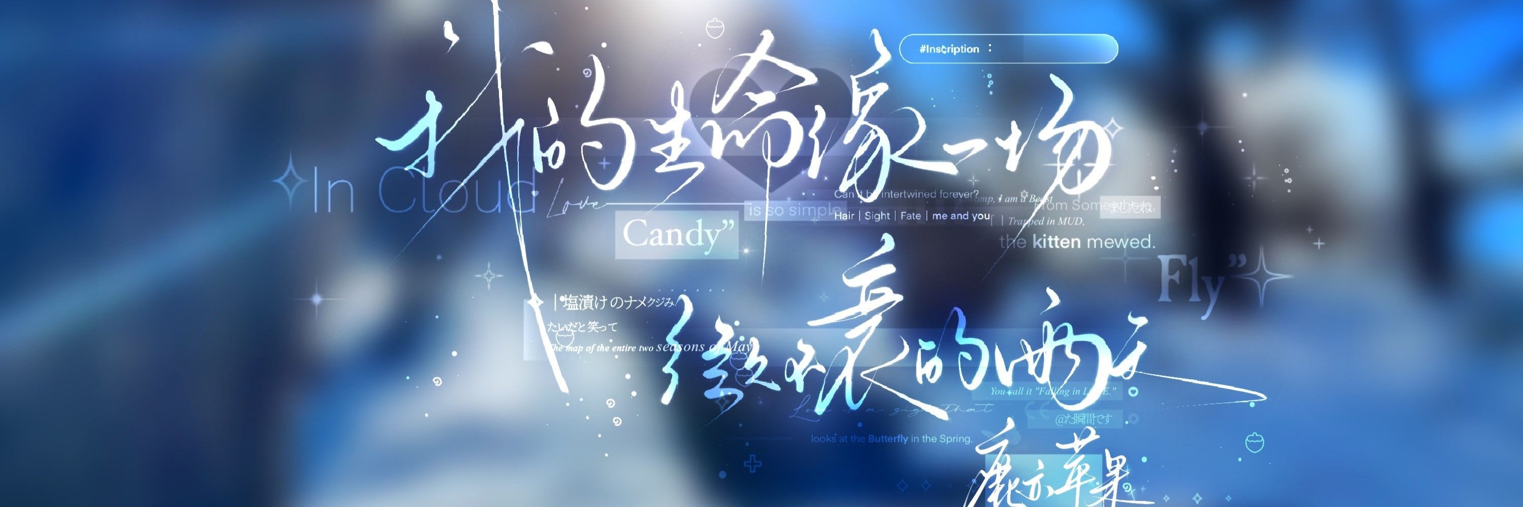 鹿亦苹果