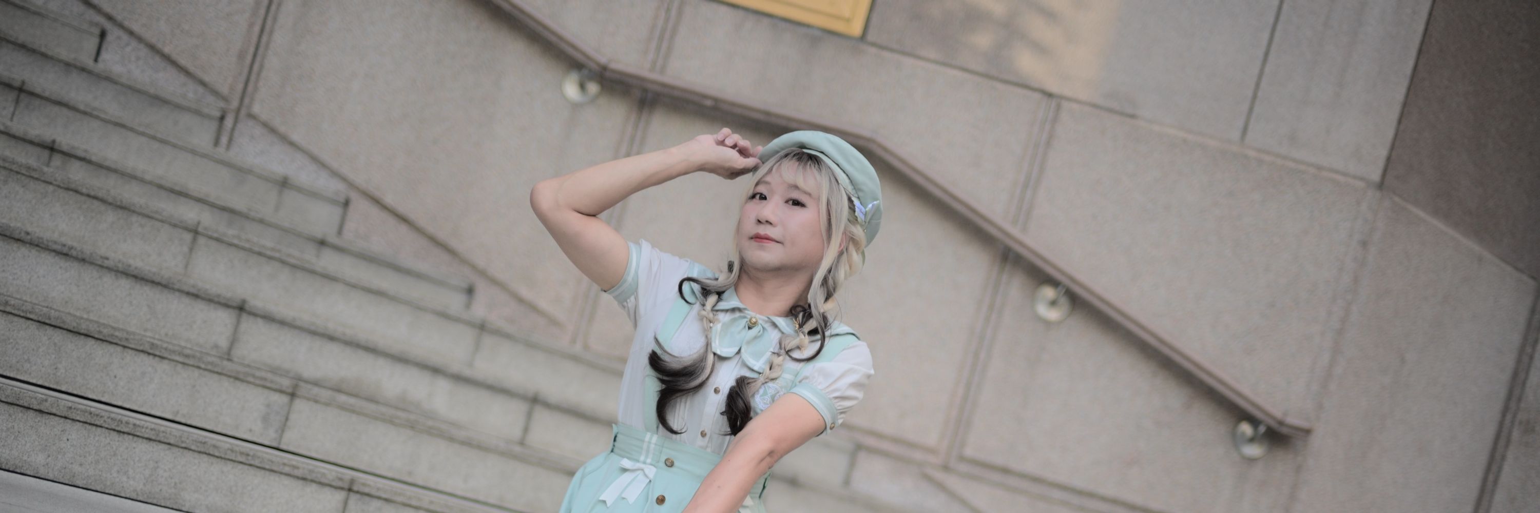 Rei Minami